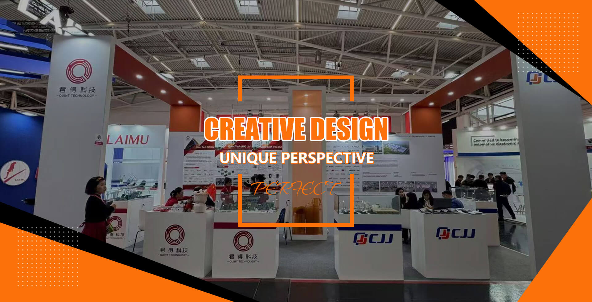 创意设计  独特视野