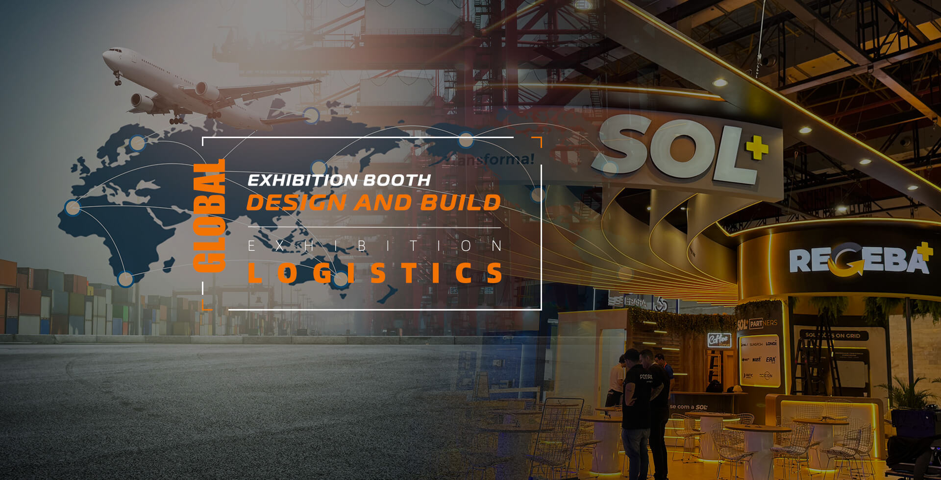 全球展会搭建 全球展会物流