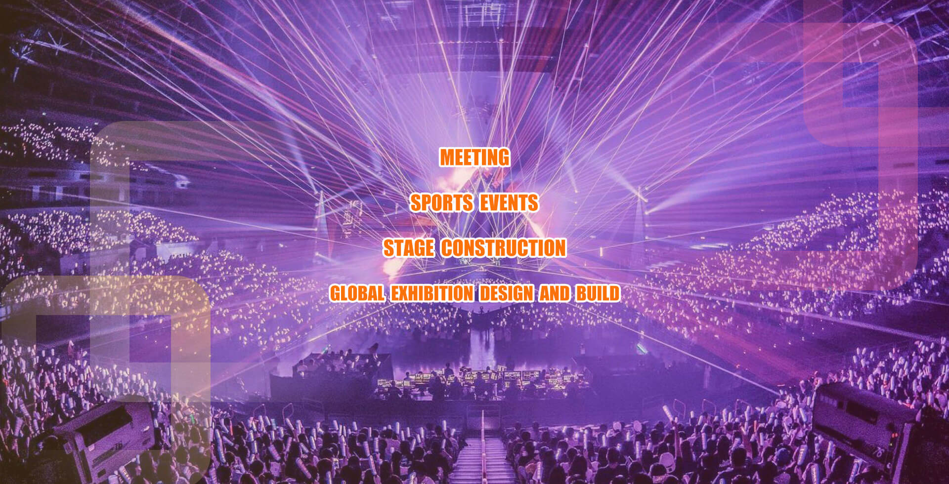 会议 舞台搭建  体育赛事