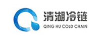 清湖冷链