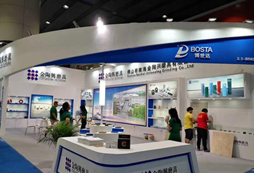 陶瓷工业展会展台设计搭建因创新而更加独具亮点