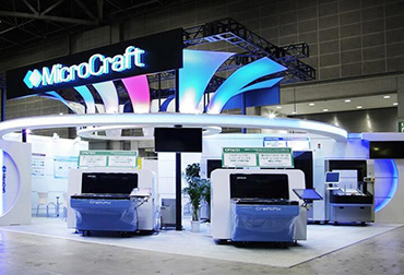 工业风展台设计灵感