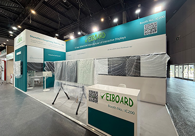 eiboard - 西班牙ISE展览