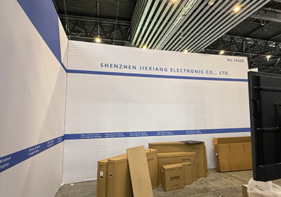 shenzhen jiaxiang electronic - 西班牙ISE展览