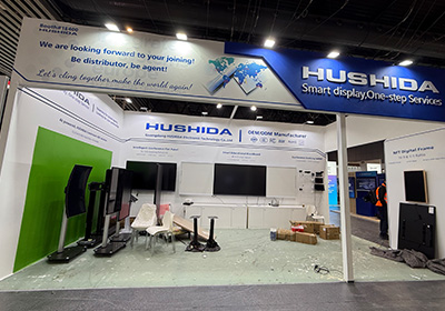 HUSHIDA - 西班牙ISE展览