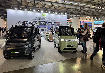 BOMA NEW ENERGY - 意大利米兰摩托车展