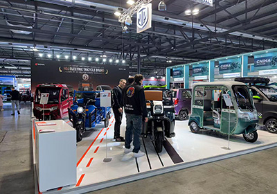 EICMA - 意大利米兰摩托车展